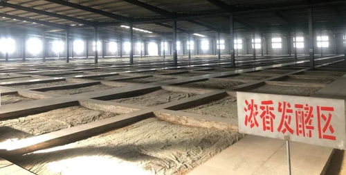 諸城密州酒業(yè)獲評(píng)全國(guó)質(zhì)量檢驗(yàn)穩(wěn)定合格產(chǎn)品，彰顯品質(zhì)實(shí)力