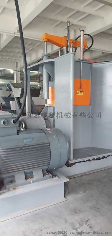 江蘇常州優泰橡塑機械有限公司 打造綠色環保建材改性造粒機，助力產業升級