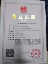 上海復蘊企業管理咨詢 賦能本土企業，引領卓越管理新范式