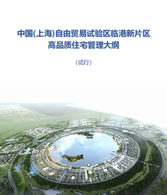 突發官宣！103玖海云天1032套新品已公示，3.3大戶型機遇待啟，規劃設計前瞻解讀